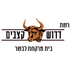 דדוש