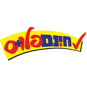 חינם פלוס