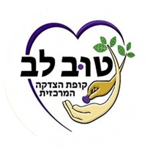 טוב לב