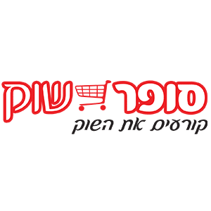 סופר שוק