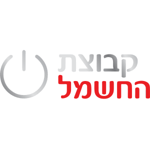קבוצת החשמל